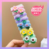 8# flower style h