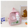 Pink / 25cm*10cm*30cm