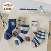 1292 yuanqi crocodile terry socks / s (recommended foot length 12-15cm) about 1-3 years old
