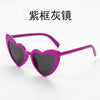 Purple frame gray film