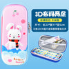 Rabbit 3d cloth