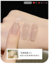 Jade tea texture【017】