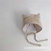 Cat ears beige / 3-24 months recommended