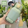 Green (smart square cup) / 420ml