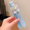 9# blue flower rabbit