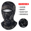 Black cashew flower / one size fits all