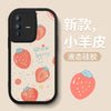 Black d-81167-powder strawberry black bottom / will live17