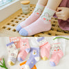 Cartoon rabbit combination / s (1-3 years old recommended foot length 14-16cm)