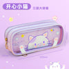 7181 purple cat