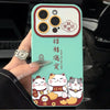 Large window silicone-light cyan white mirror-lucky fortune / iphone 14