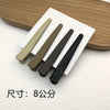 24# water drop clip - gray