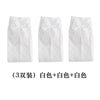 Grid [white+white+white] / 28cm (recommended 1-3 years old)