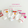 1436 fairy tale card stockings among the clouds / s (recommended foot length 12-15cm) about 1-3 years old