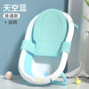 Hs without thermometer blue + bath net