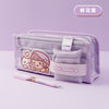 Small mochi series pencil case [flower purple]