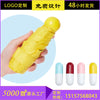 Fy336 50% off capsule umbrella