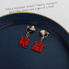 Rich ear clip (triangular clip spiral clip random)