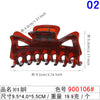 10492#9018 coffee gripper