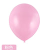 Round matte 10 inch pink 20 pcs/pack