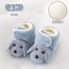 Blue / 11 cm