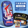7222-3 color blue