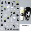 Micro-carved three-dimensional stickers pro068 (cardboard packaging) / normal specifications