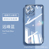 Far peak blue / iphone14promax