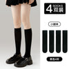 Calf socks [black 4] / [transparent style/ice stockings/micro-pressure slimming] 3 styles are available↓