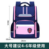 Pink large