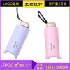 Fy336b flat five-fold pocket umbrella