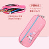 Xueba pink (three layers of large capacity)