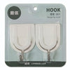 925 sticky hook
