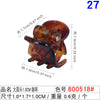 800518#big round head 1.0cm coffee