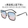Black gold frame upper blue lower powder