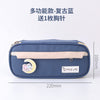Multifunctional retro blue - send 1 brooch