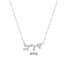 Sagittarius - silver