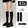 Calf socks [black 2 white 2] / [transparent style/ice stockings/micro-pressure slimming] 3 styles are available↓