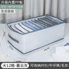 Pp board muyun gray large size 12 grid without zipper