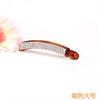 Brown large [length 10cm]