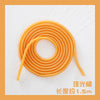1.5-pearl orange