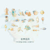 Changting old moon