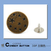 16# bronze / 17mm