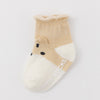 No. 5 - khaki tiger / s code 0-1 years old