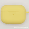 Yellow / apple official website airpods pro2