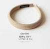 Thin khaki headband