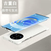 [liquid borderless] antique white / if there is no option, take a picture of the model and leave a message
