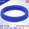 1900124# royal blue