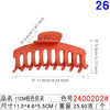 1547#11cm orange grab clip