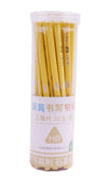 Yellow / 15 pieces in bulk (please note the lettering)