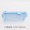 Triangle blue